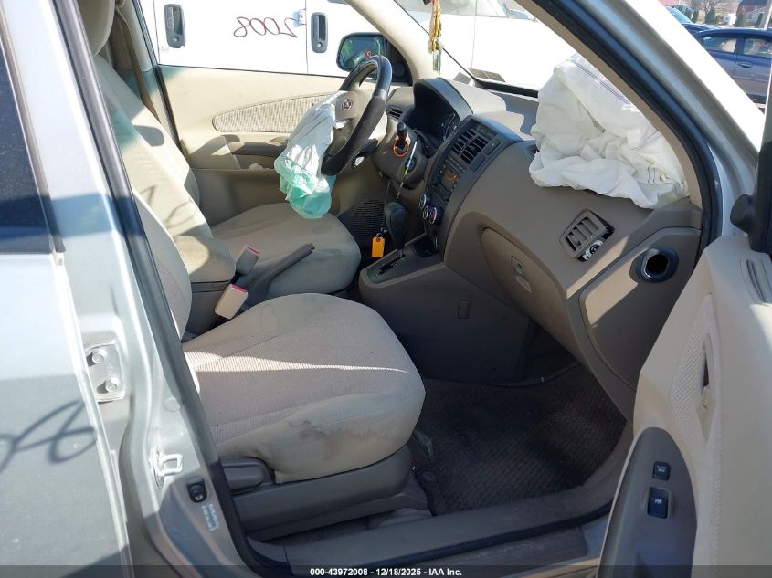 2008 Hyundai Tucson Gls