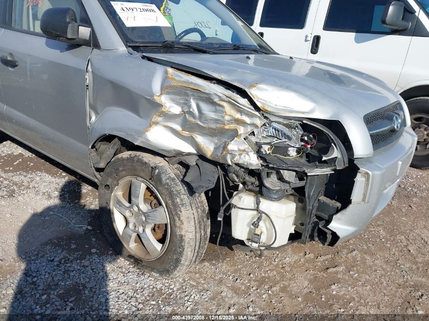 2008 Hyundai Tucson Gls VIN: KM8JM12B68U867397 Lot: 43972008