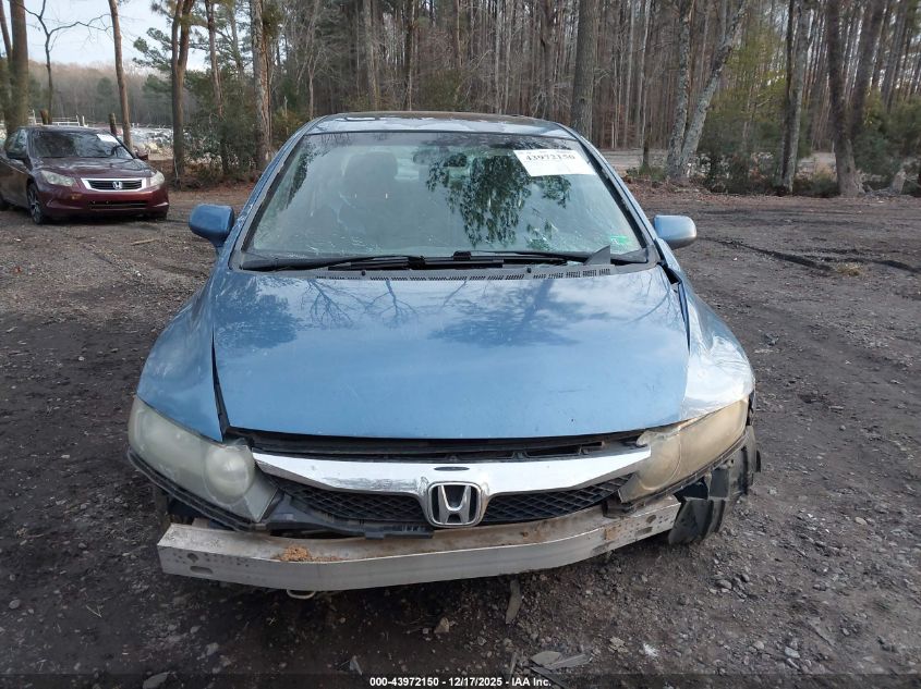 2011 Honda Civic Ex VIN: 2HGFA1F83BH543966 Lot: 43972150