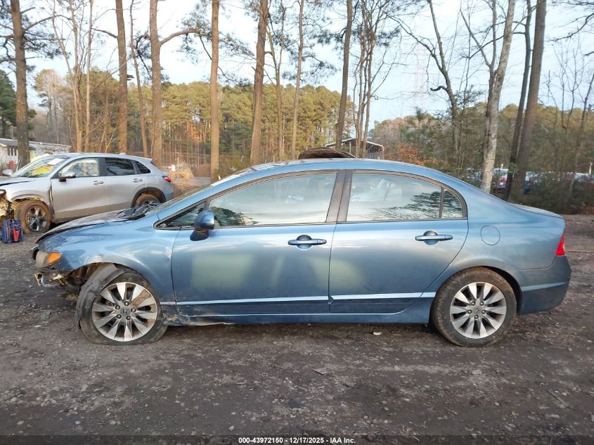 2011 Honda Civic Ex VIN: 2HGFA1F83BH543966 Lot: 43972150