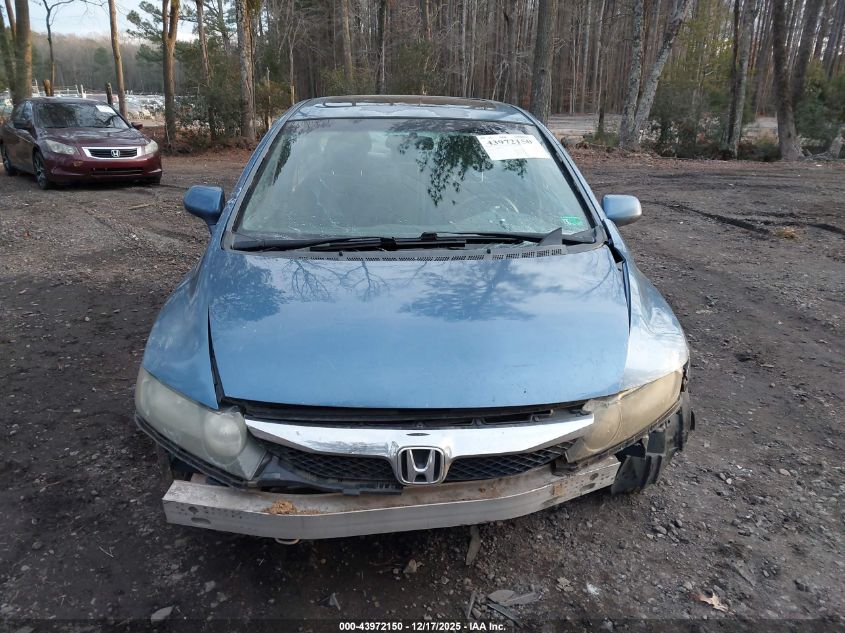 2011 Honda Civic Ex VIN: 2HGFA1F83BH543966 Lot: 43972150