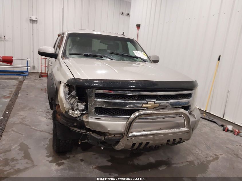2008 Chevrolet Silverado 1500 Ltz VIN: 3GCEK13J48G243540 Lot: 43972182