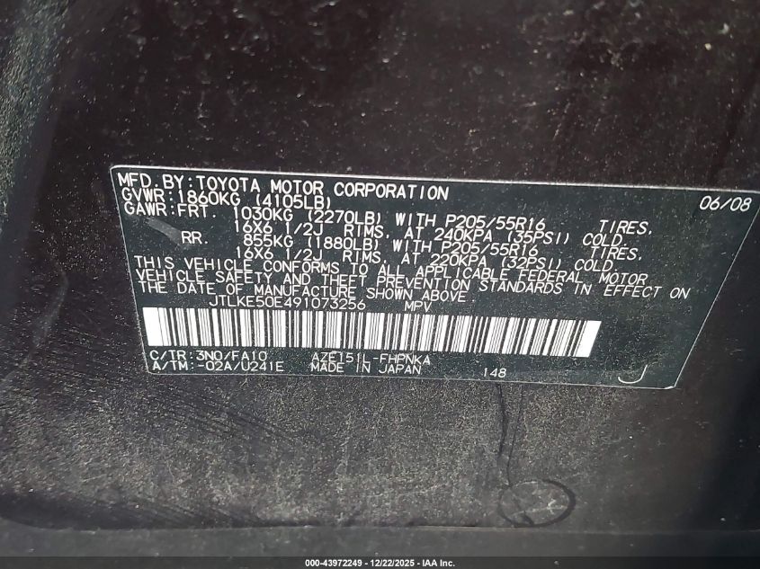 2009 Scion Xb VIN: JTLKE50E491073256 Lot: 43972249