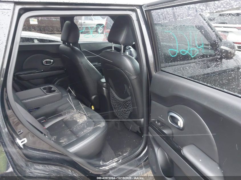 2014 Kia Soul ! VIN: KNDJX3A5XE7010044 Lot: 43972264