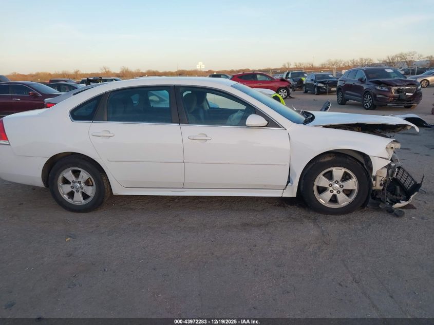 2011 Chevrolet Impala Lt VIN: 2G1WG5EK1B1264888 Lot: 43972283