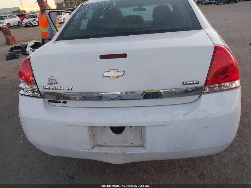 2011 Chevrolet Impala Lt VIN: 2G1WG5EK1B1264888 Lot: 43972283