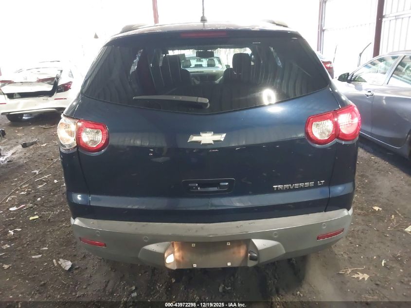 2010 Chevrolet Traverse Lt VIN: 1GNLRFED3AJ232399 Lot: 43972298