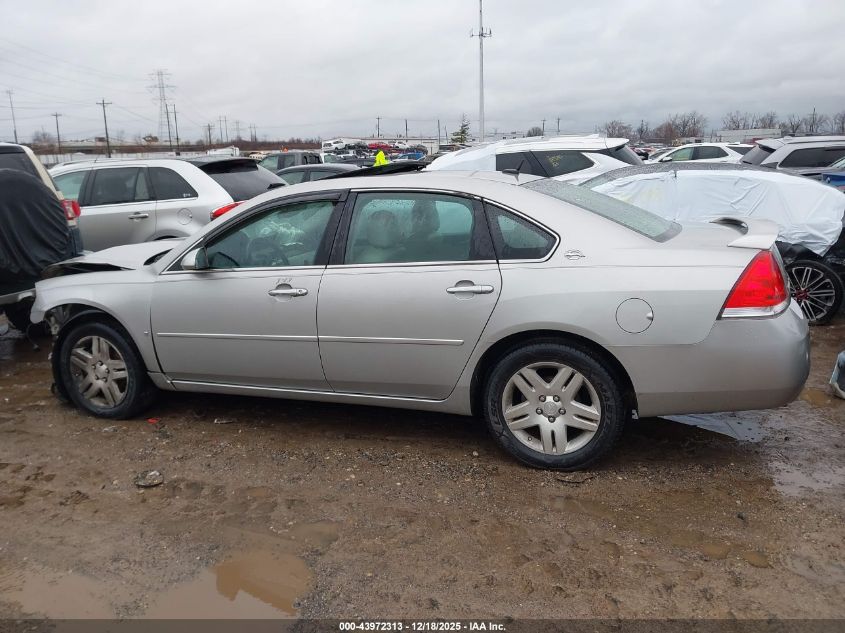 2007 Chevrolet Impala Ltz VIN: 2G1WU58R279241310 Lot: 43972313