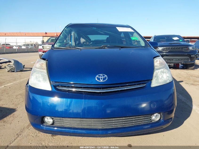 2008 Toyota Prius VIN: JTDKB20U987737945 Lot: 43972341