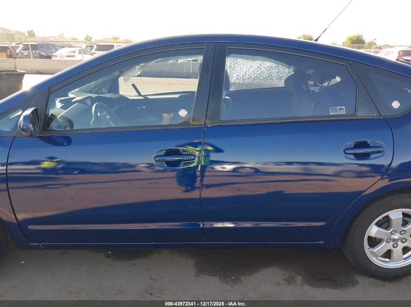 2008 Toyota Prius VIN: JTDKB20U987737945 Lot: 43972341