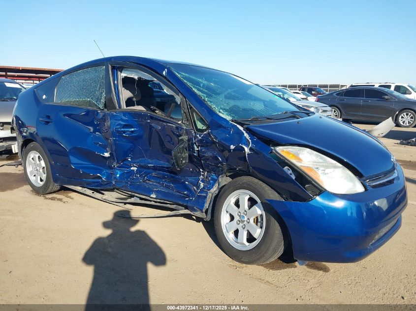 2008 Toyota Prius VIN: JTDKB20U987737945 Lot: 43972341