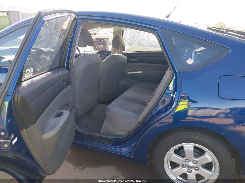 2008 Toyota Prius VIN: JTDKB20U987737945 Lot: 43972341