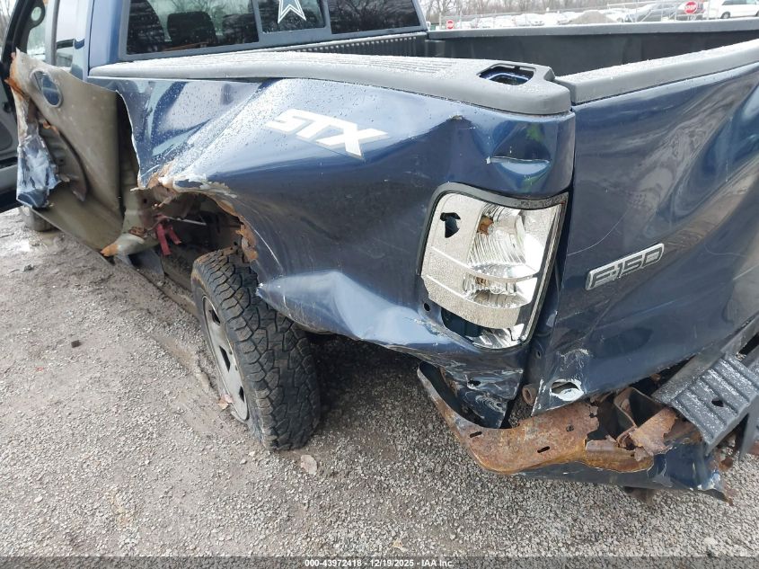 2007 Ford F-150 Stx/Xl/Xlt VIN: 1FTRX12W07FA83544 Lot: 43972418