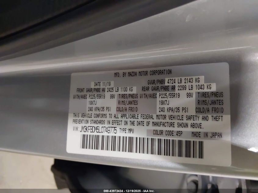 2020 Mazda Cx-5 Grand Touring VIN: JM3KFBDM5L0749775 Lot: 43972434