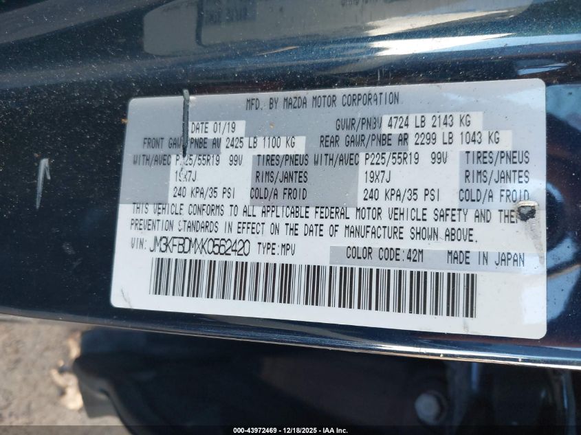 2019 Mazda Cx-5 Grand Touring VIN: JM3KFBDMXK0562420 Lot: 43972469