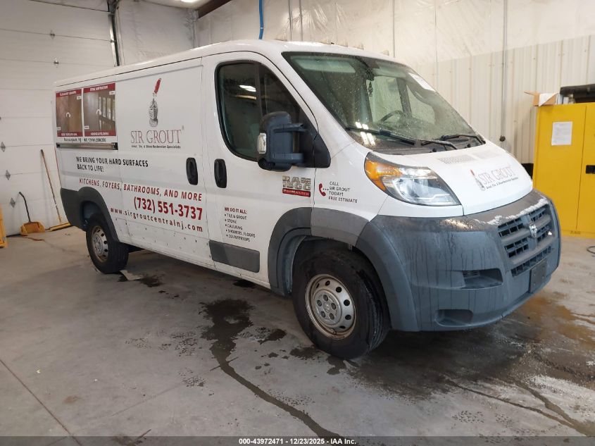 2017 Ram ProMaster 1500