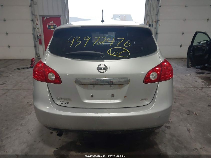 2013 Nissan Rogue S VIN: JN8AS5MV0DW659723 Lot: 43972476