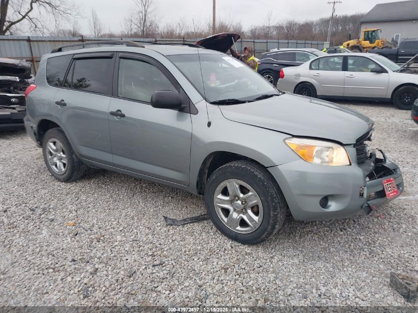2008 Toyota RAV4