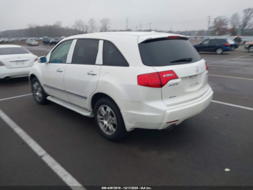 2008 Acura Mdx VIN: 2HNYD28288H506766 Lot: 43972519