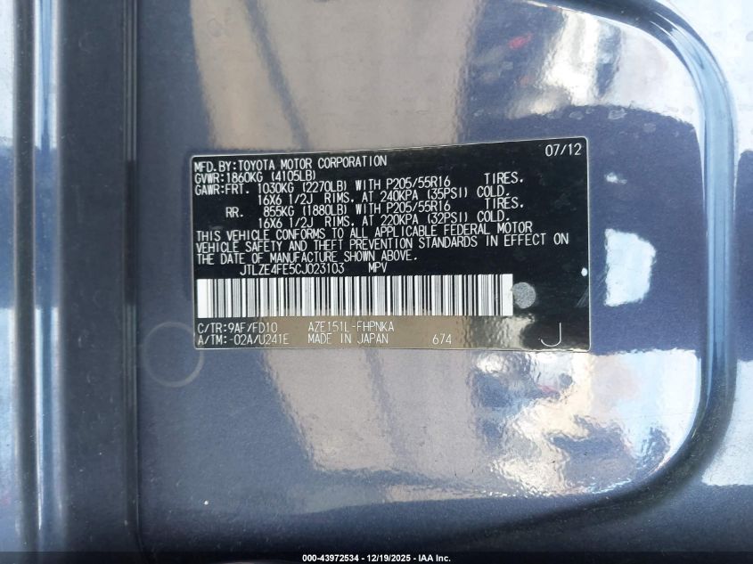 2012 Scion Xb VIN: JTLZE4FE5CJ023103 Lot: 43972534