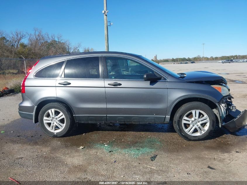 2011 Honda Cr-V Ex VIN: 3CZRE3H5XBG702815 Lot: 43972597