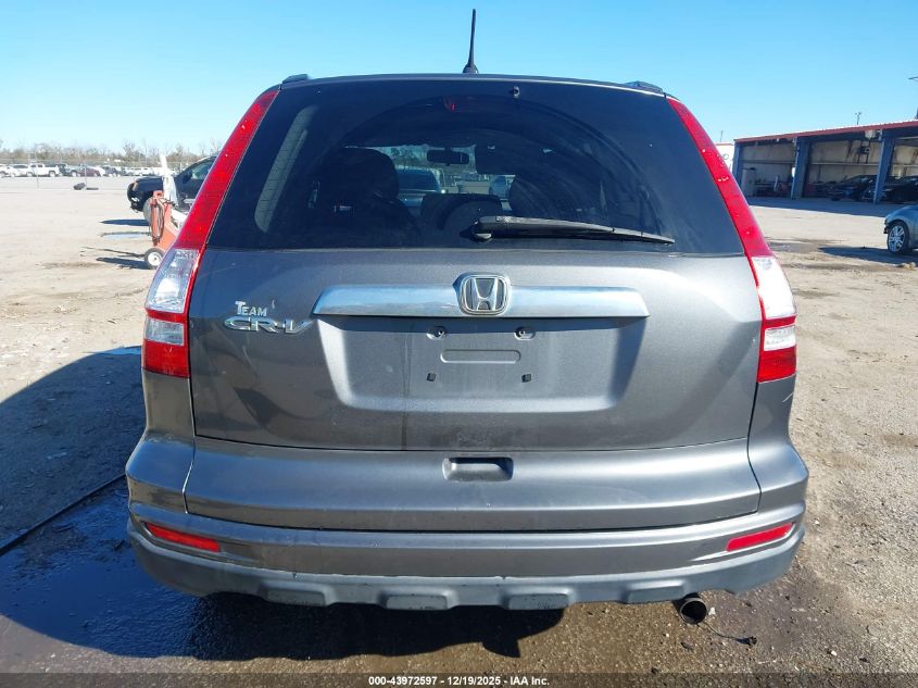2011 Honda Cr-V Ex VIN: 3CZRE3H5XBG702815 Lot: 43972597