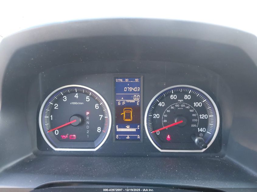 2011 Honda Cr-V Ex VIN: 3CZRE3H5XBG702815 Lot: 43972597