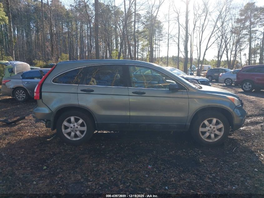 2011 Honda Cr-V Se VIN: 5J6RE4H44BL061113 Lot: 43972659