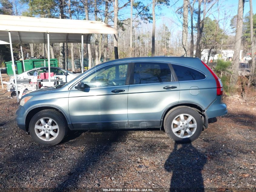 2011 Honda Cr-V Se VIN: 5J6RE4H44BL061113 Lot: 43972659