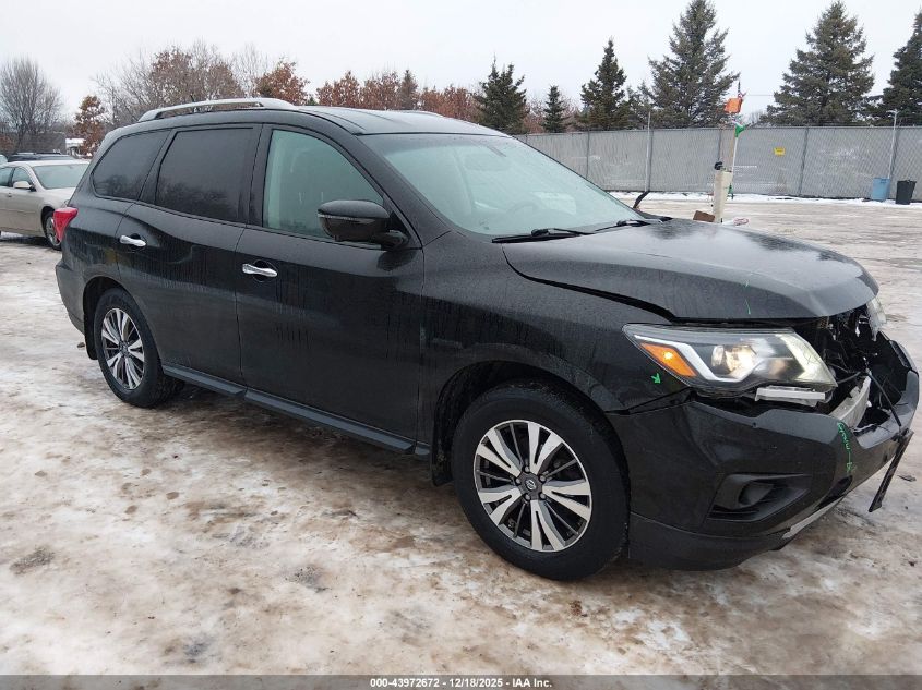 2017 Nissan Pathfinder