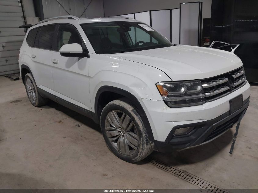 2019 Volkswagen Atlas