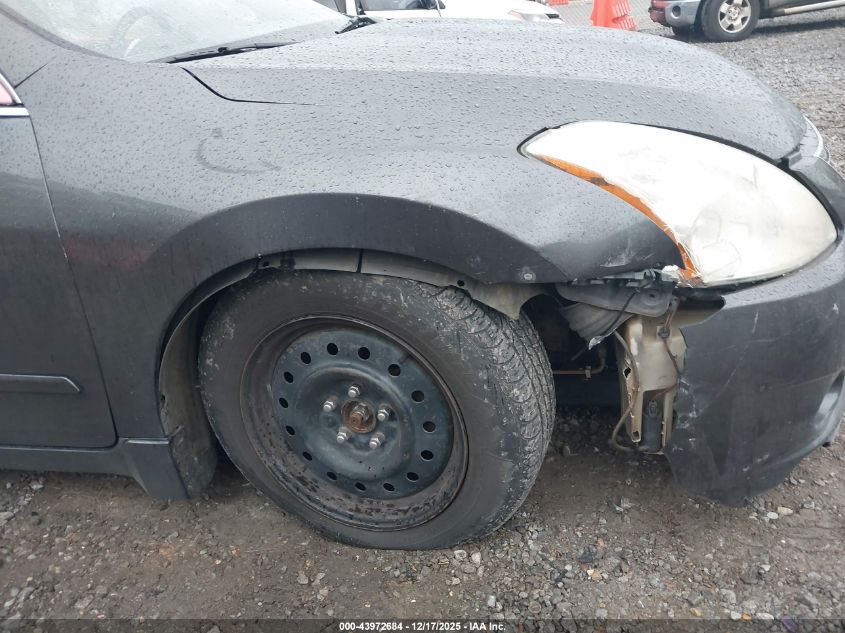 2007 Nissan Altima 2.5 S VIN: 1N4AL21E47C197092 Lot: 43972684