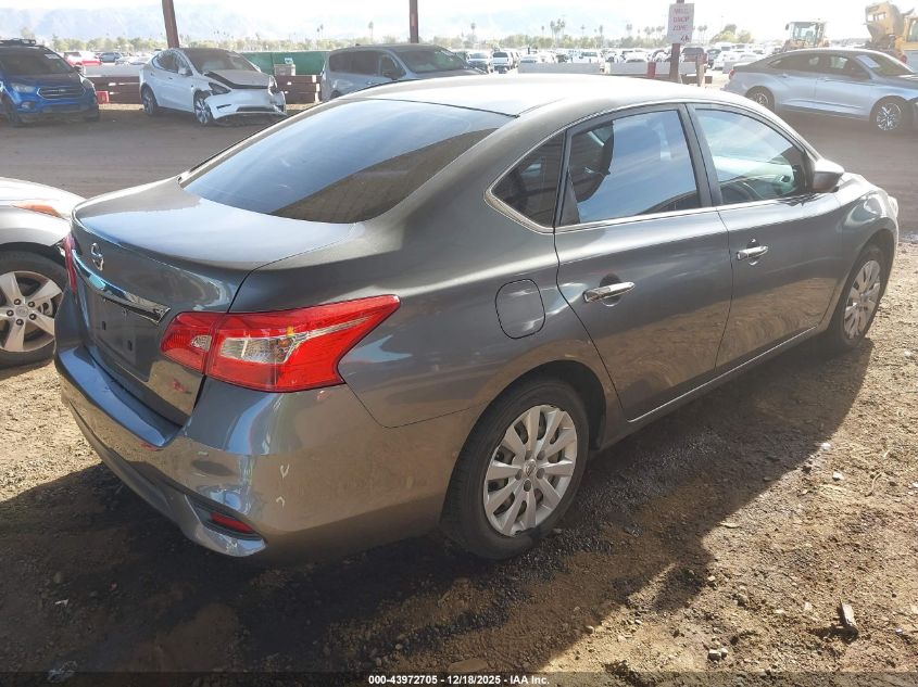 2019 Nissan Sentra S