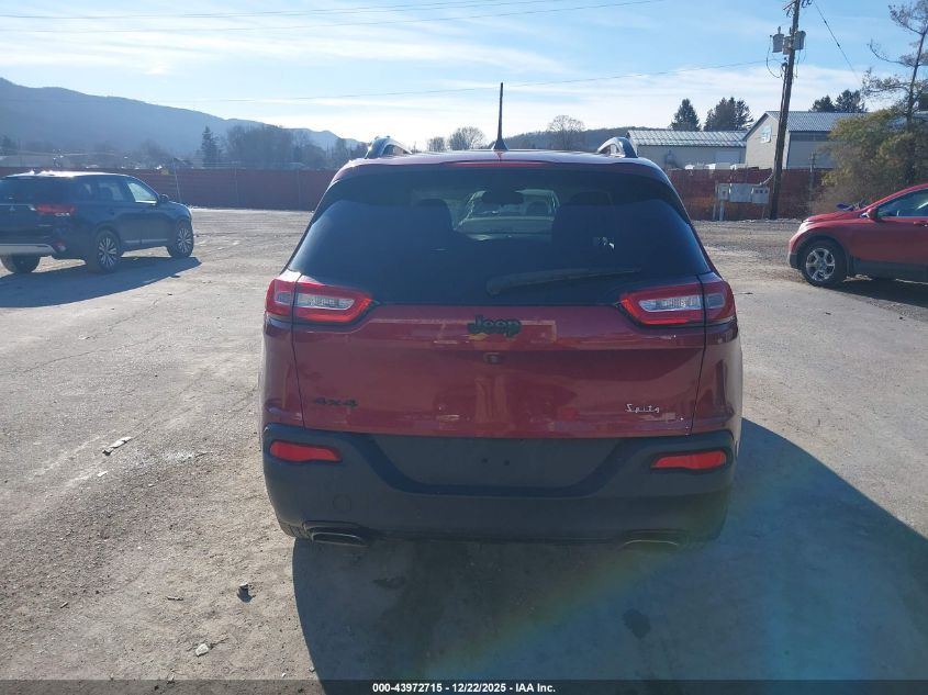 2016 Jeep Cherokee Sport VIN: 1C4PJMAS3GW356825 Lot: 43972715