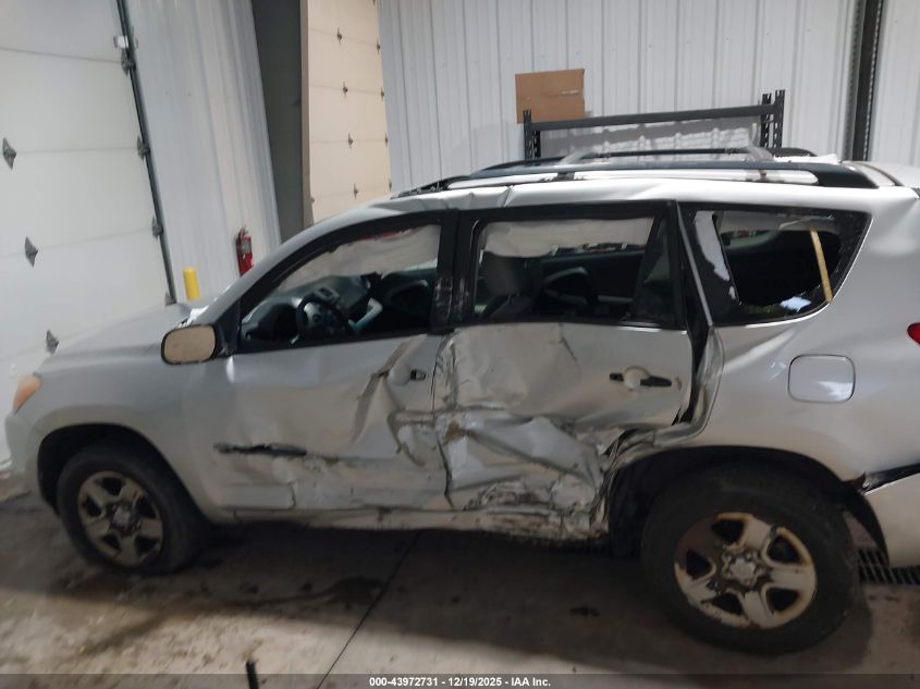 2011 Toyota Rav4 VIN: 2T3BF4DV1BW087569 Lot: 43972731