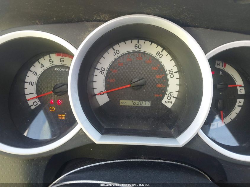 2015 Toyota Tacoma Prerunner V6 VIN: 5TFTU4GN7FX078429 Lot: 43972759