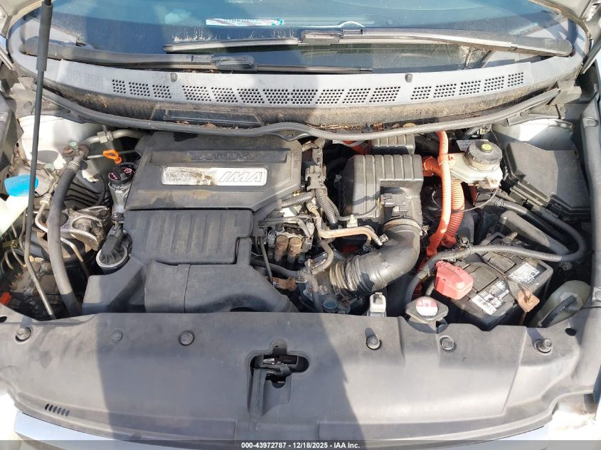 2007 Honda Civic Hybrid VIN: JHMFA36277S029896 Lot: 43972787