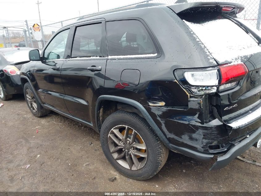 2016 Jeep Grand Cherokee 75Th Anniversary VIN: 1C4RJFAG0GC427089 Lot: 43972865