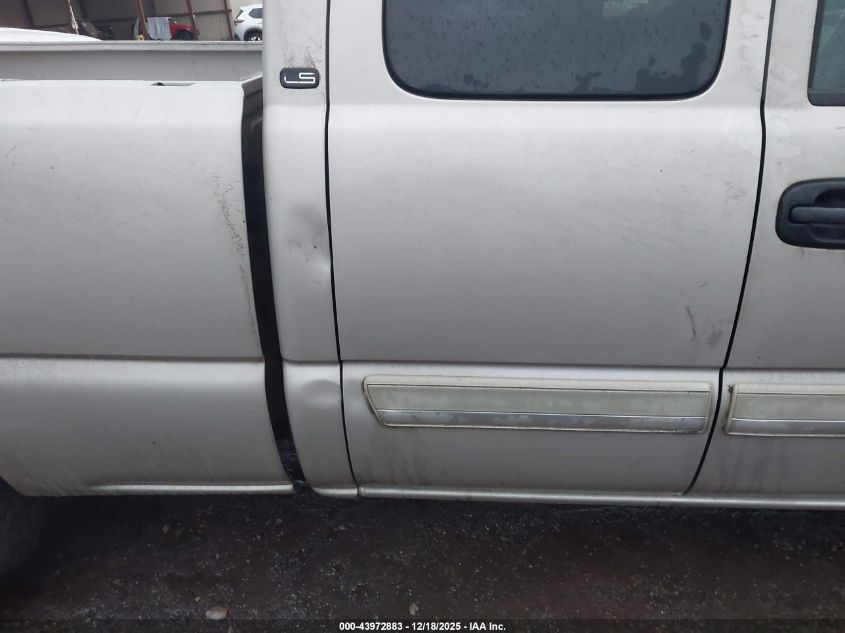 2005 Chevrolet Silverado 1500 Ls VIN: 1GCEC19Z75Z349020 Lot: 43972883