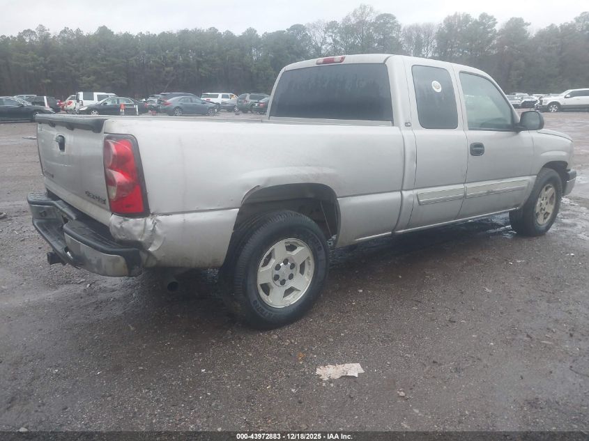 2005 Chevrolet Silverado 1500 Ls VIN: 1GCEC19Z75Z349020 Lot: 43972883