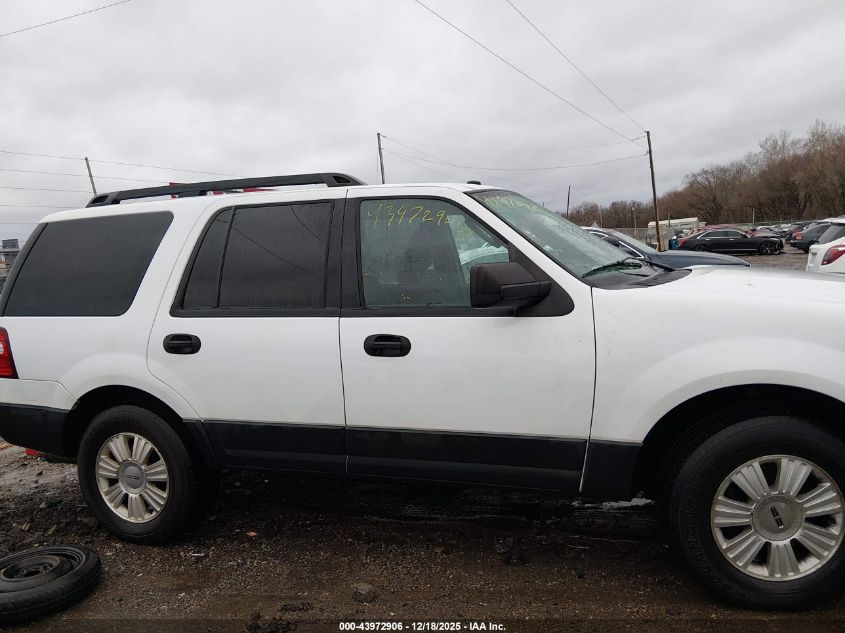 2016 Ford Expedition Xl VIN: 1FMJU1GT7GEF53767 Lot: 43972906