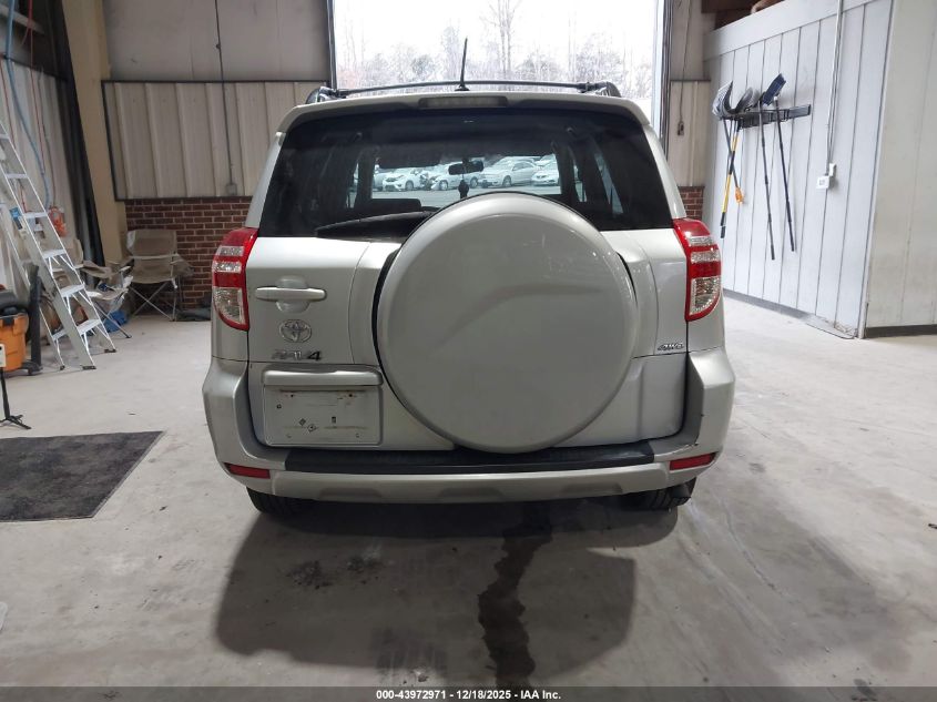 2011 Toyota Rav4 VIN: JTMBF4DVXBD039985 Lot: 43972971