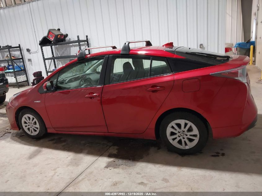 2016 Toyota Prius Two VIN: JTDKBRFU1G3528155 Lot: 43972993