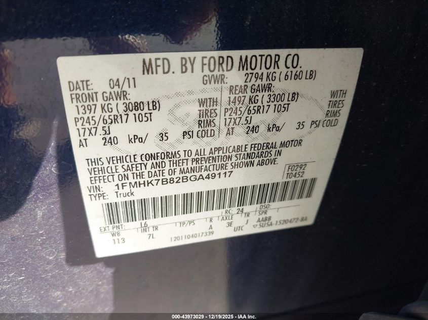 2011 Ford Explorer VIN: 1FMHK7B82BGA49117 Lot: 43973029