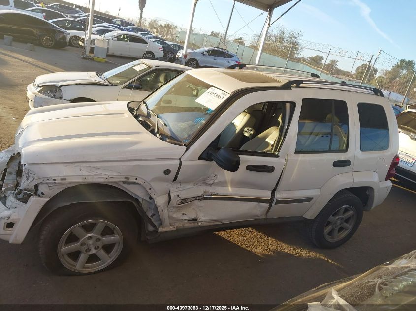 2005 Jeep Liberty Limited Edition VIN: 1J8GL58K15W590103 Lot: 43973063