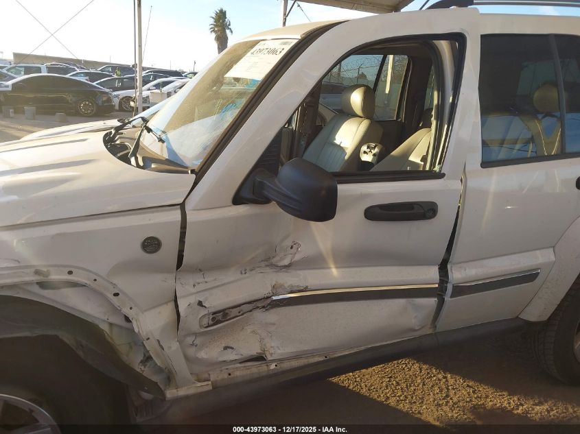 2005 Jeep Liberty Limited Edition VIN: 1J8GL58K15W590103 Lot: 43973063