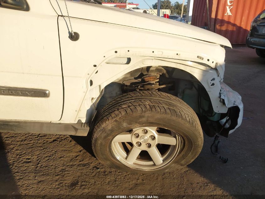 2005 Jeep Liberty Limited Edition VIN: 1J8GL58K15W590103 Lot: 43973063