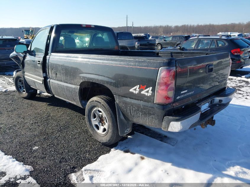 2004 Chevrolet Silverado 1500 Ls VIN: 1GCEK14TX4E138454 Lot: 43973087