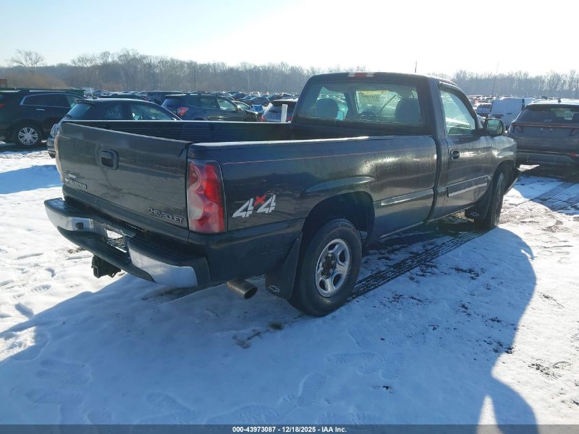 2004 Chevrolet Silverado 1500 Ls VIN: 1GCEK14TX4E138454 Lot: 43973087