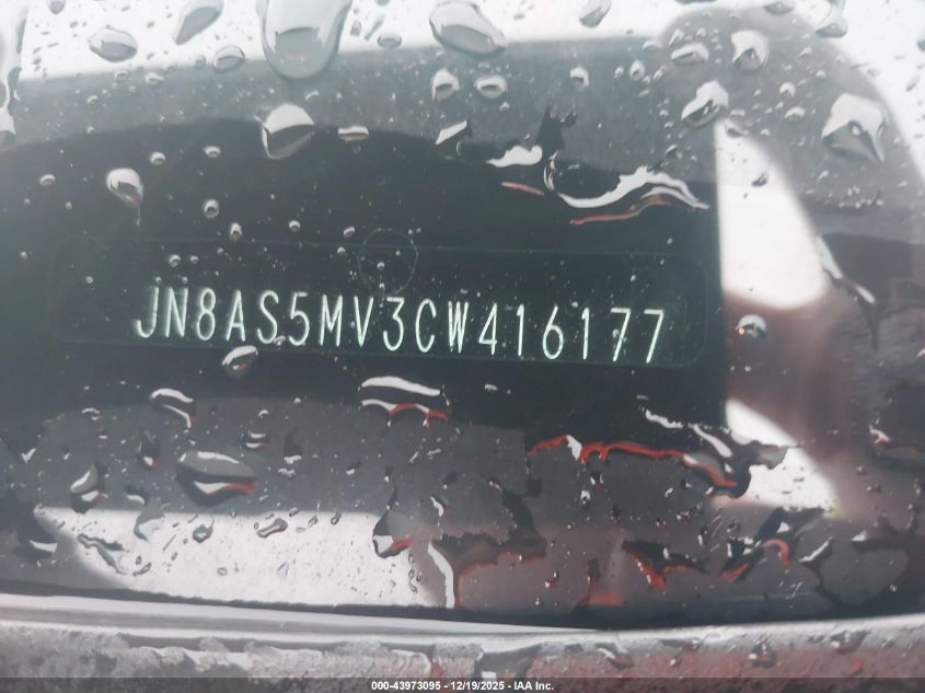 2012 Nissan Rogue Sv W/Sl Pkg VIN: JN8AS5MV3CW416177 Lot: 43973095